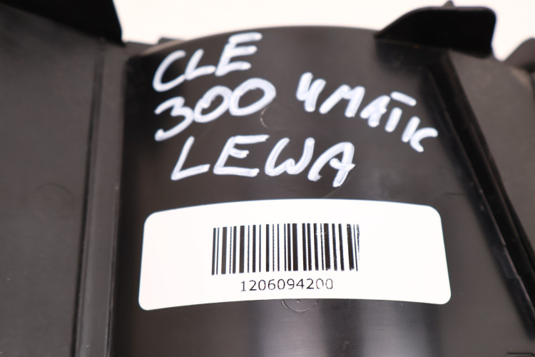 MERCEDES-BENZ CLE A236 300 4MATIC RURA DOLOT PRZEWÓD POWIETRZA LEWY A2068320000