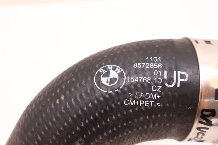 BMW 2 G42 3 G20 G21 4 G22 G23 G26 RURA WĄŻ PRZEWÓD INTERCOOLERA 8572856