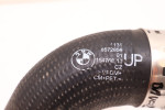 BMW 2 G42 3 G20 G21 4 G22 G23 G26 RURA WĄŻ PRZEWÓD INTERCOOLERA 8572856