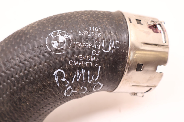 BMW 3 G20 G21 4 G22 G23 G26 RURA WĄŻ PRZEWÓD INTERCOOLERA 8572856