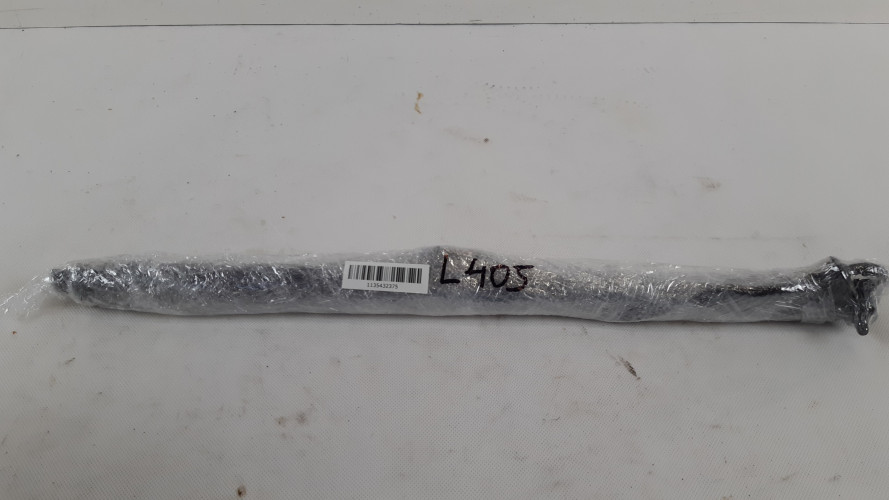 RANGE ROVER VOGUE L405 SIŁOWNIK KLAPY BAGAZNIKA CPLA-70354-AG