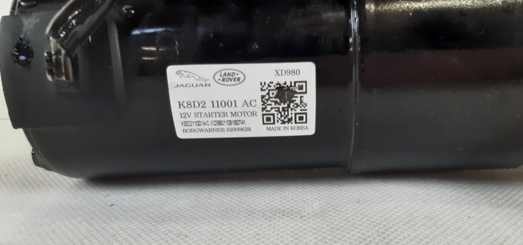 RANGE ROVER EVOQUE II L551 ROZRUSZNIK K8D2-11001-AC