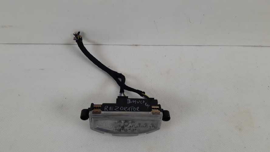 RANGE ROVER EVOQUE II L551 18- REZYSTOR DMUCHAWY 5HL011266-71
