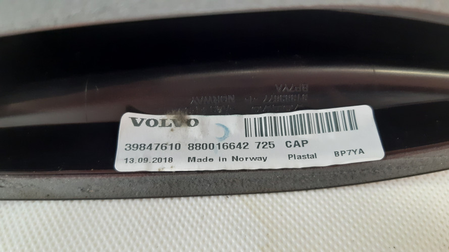 VOLVO V60 II PŁETWA ANTENA DACHOWA 725-16 31438104