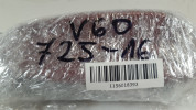 VOLVO V60 II PŁETWA ANTENA DACHOWA 725-16 31438104