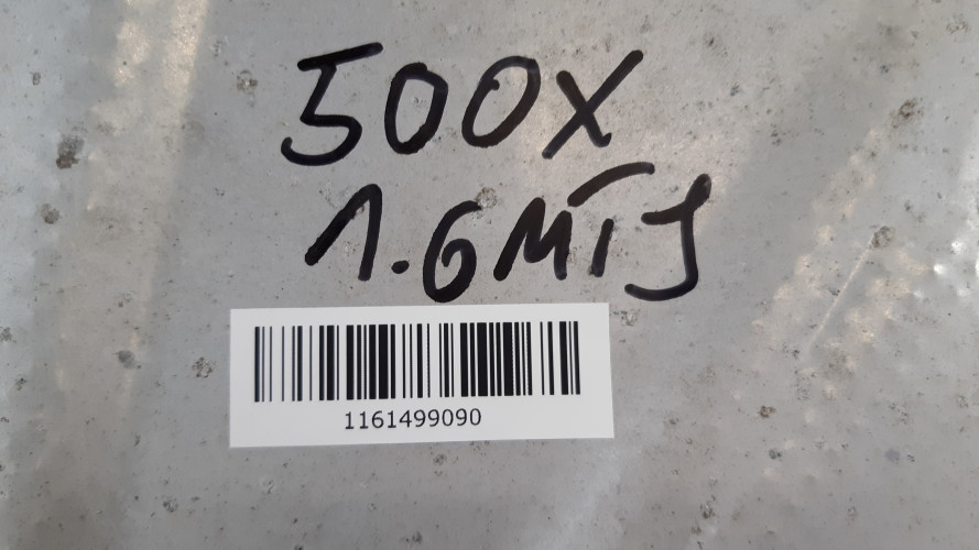 FIAT 500X 1.6 MTJ OSŁONA TERMICZNA
