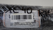 VOLVO XC40 AIRBAG PODUSZKA FOTELA PRAWA 32288538