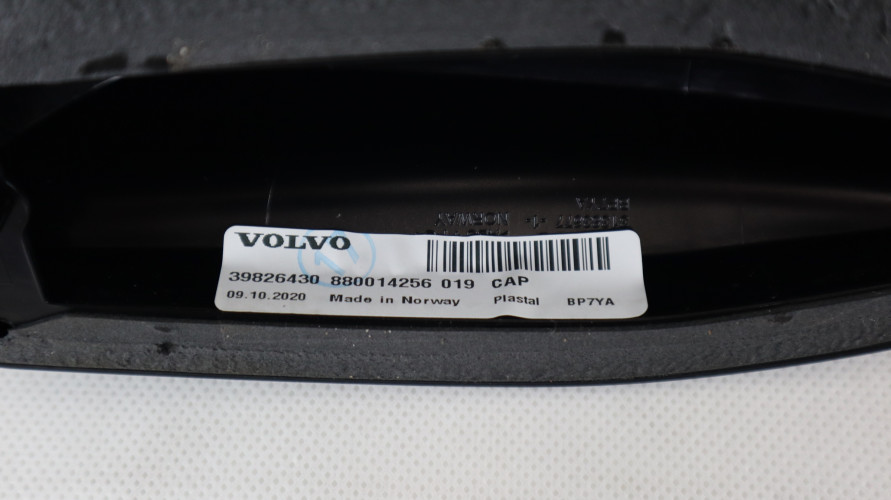 VOLVO XC40 PŁETWA ANTENA DACHOWA 31438104, 39826430