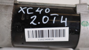 VOLVO XC40 2.0 T4 ROZRUSZNIK 31407197
