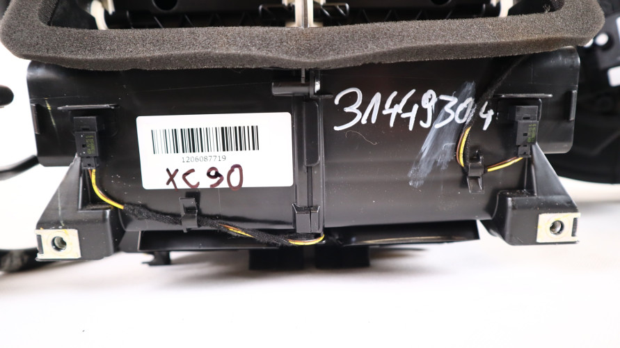 VOLVO XC90 II NAGRZEWNICA 31449304