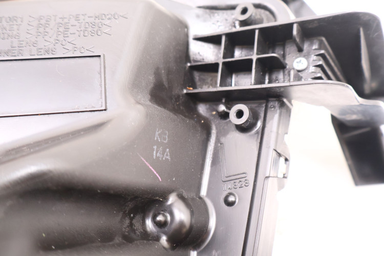 MITSUBISHI ECLIPSE CROSS HALOGEN LEWY PRZÓD