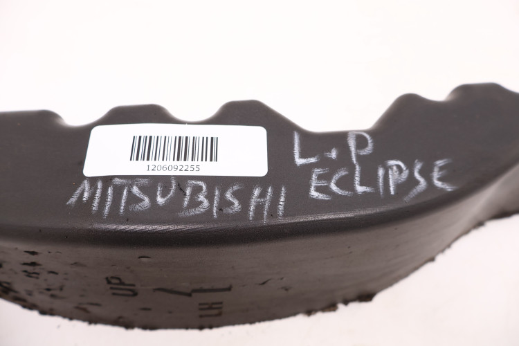 MITSUBISHI ECLIPSE CROSS WYGŁUSZENIE BŁOTNIKA LEWE PRZÓD 5220K573