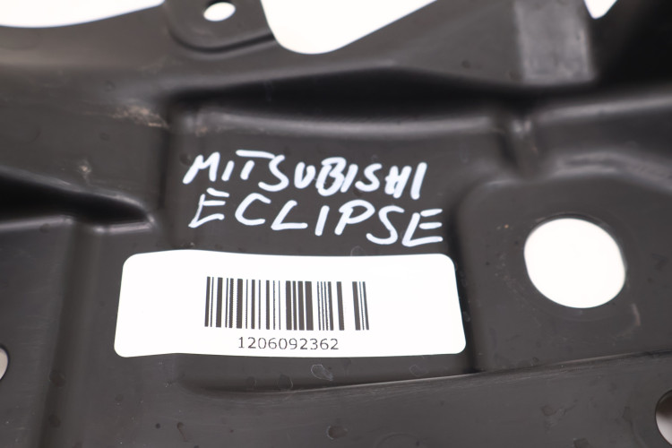 MITSUBISHI ECLIPSE CROSS OSŁONA PODWOZIA 5379A842