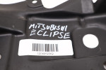 MITSUBISHI ECLIPSE CROSS OSŁONA PODWOZIA 5379A842
