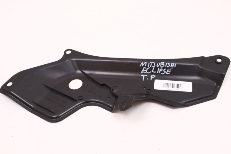 MITSUBISHI ECLIPSE CROSS OSŁONA ZDERZAKA PRAWA PRZÓD 5379A700