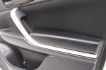 MITSUBISHI ECLIPSE CROSS BOCZEK DRZWI PRAWY PRZÓD 7221C637ZZ