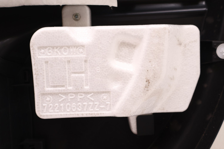 MITSUBISHI ECLIPSE CROSS BOCZEK DRZWI LEWY PRZÓD 7221C637ZZ
