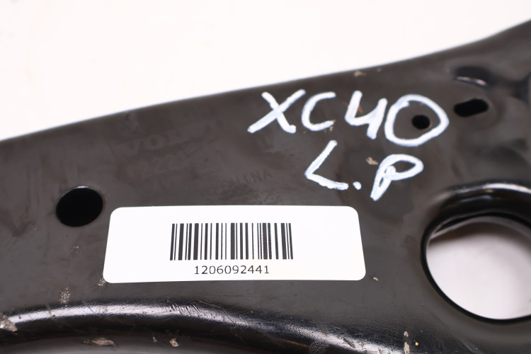 VOLVO XC40 WAHACZ LEWY PRZÓD 32221283