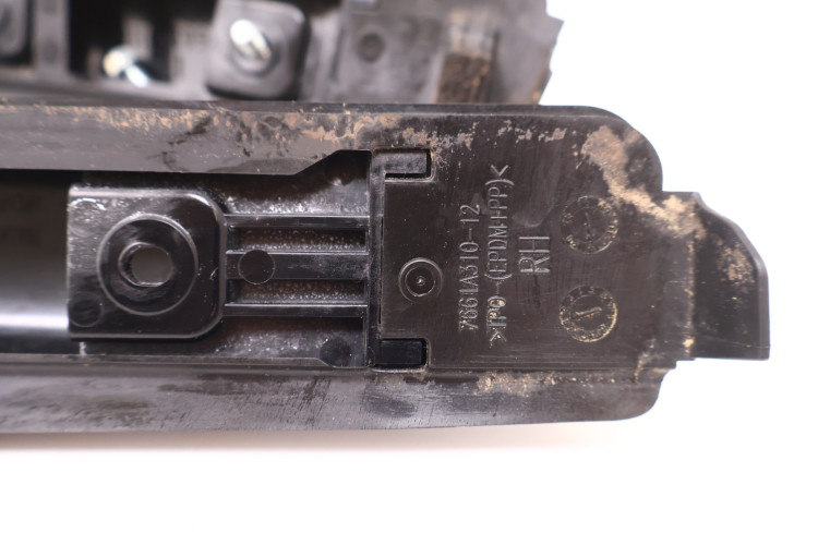 MITSUBISHI ECLIPSE CROSS RELINGI DACHOWE 7661A309, 7661A310