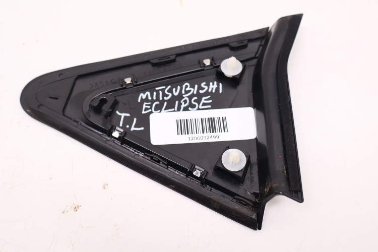 MITSUBISHI ECLIPSE CROSS OSŁONA BŁOTNIKA LEWA TYŁ 7405A759