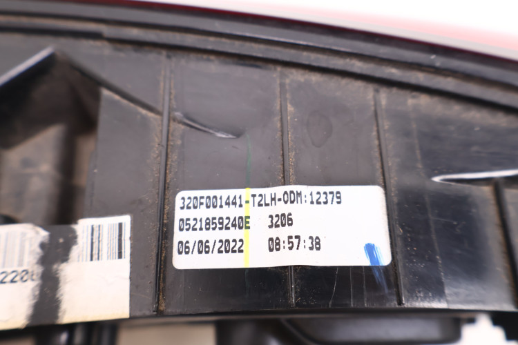 FIAT TIPO II KOMBI LAMPA KLAPY LEWA TYŁ 521859240E