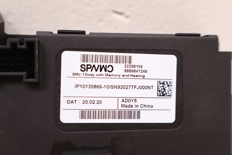 VOLVO XC40 MODUŁ STEROWNIK FOTELA 32298159
