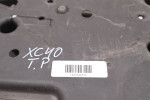 VOLVO XC40 OSŁONA WAHACZA PRAWA TYŁ DÓŁ 32226466