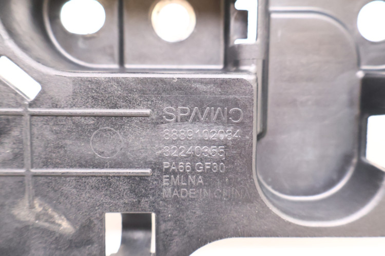 VOLVO XC40 OSŁONA PANEL MOCOWANIE 32240355