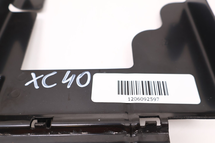 VOLVO XC40 MOCOWANIE AKUMULATORA 32244542