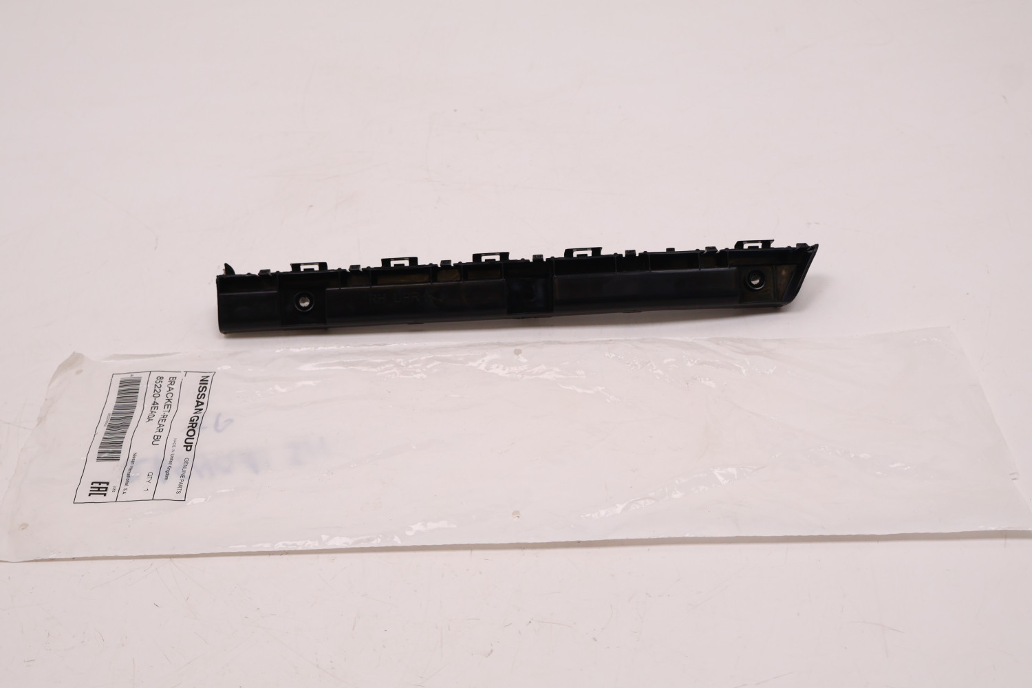 NISSAN QASHQAI J11 ŚLIZG ZDERZAKA PRAWY TYŁ 85220-4EA0A