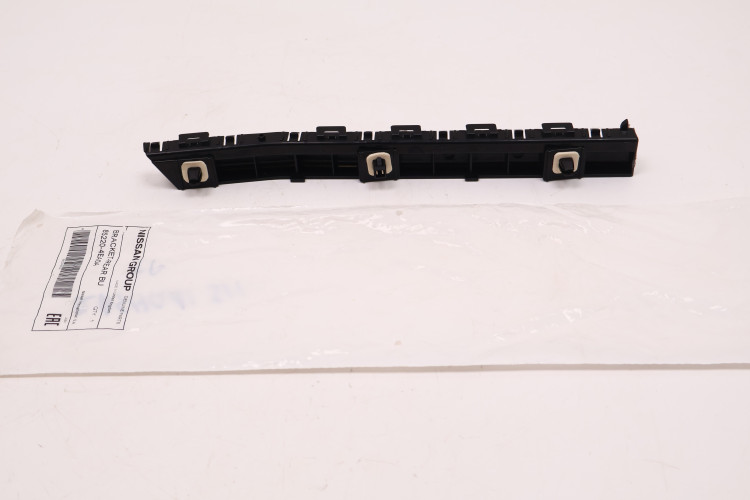 NISSAN QASHQAI J11 ŚLIZG ZDERZAKA PRAWY TYŁ 85220-4EA0A