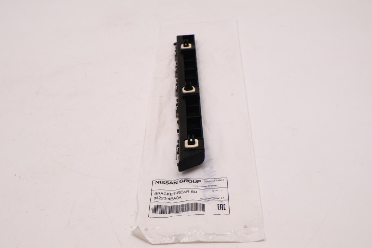 NISSAN QASHQAI J11 ŚLIZG ZDERZAKA PRAWY TYŁ 85220-4EA0A