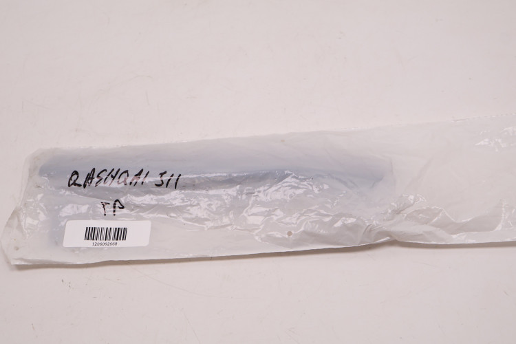 NISSAN QASHQAI J11 ŚLIZG ZDERZAKA PRAWY TYŁ 85220-4EA0A