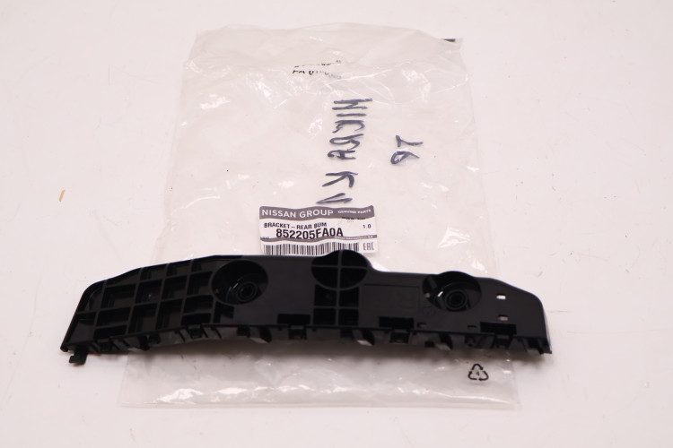 NISSAN MICRA K14 852205FA0A ŚLIZG ZDERZAKA PRAWY TYŁ