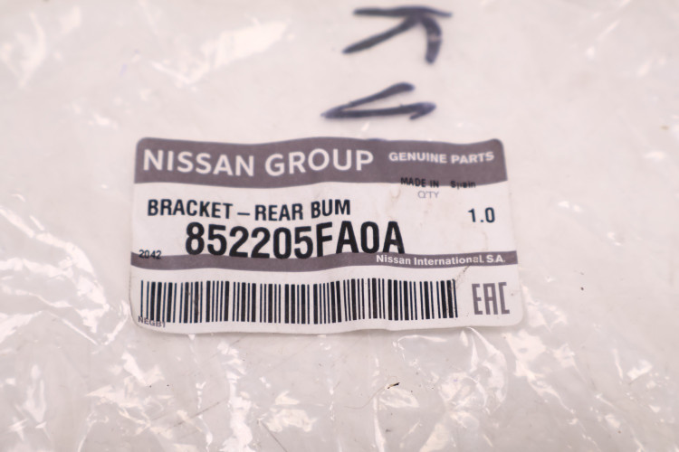 NISSAN MICRA K14 852205FA0A ŚLIZG ZDERZAKA PRAWY TYŁ