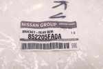 NISSAN MICRA K14 852205FA0A ŚLIZG ZDERZAKA PRAWY TYŁ