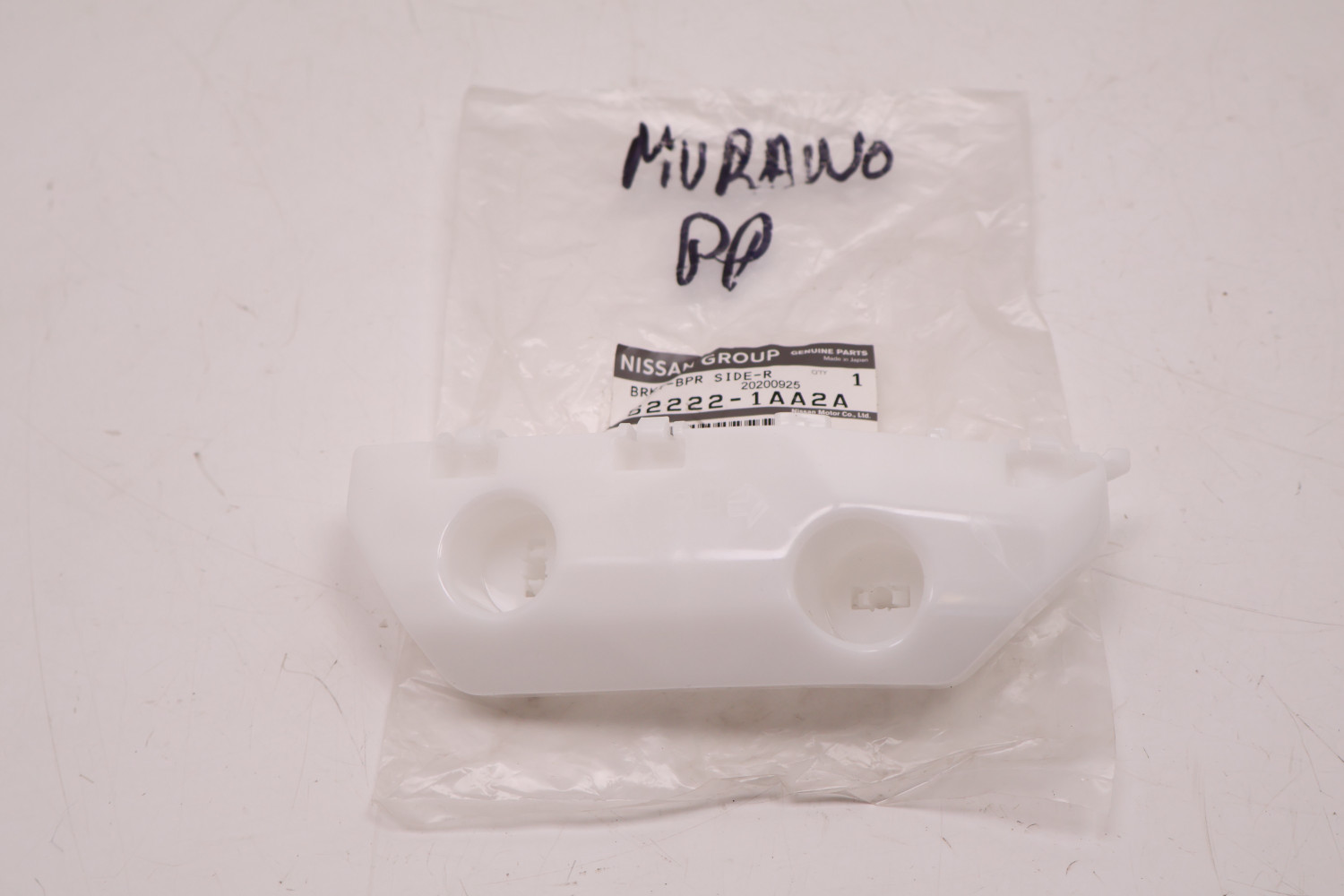 NISSAN MURANO ŚLIZG ZDERZAKA PRAWY PRZÓD 62222-1AA2A