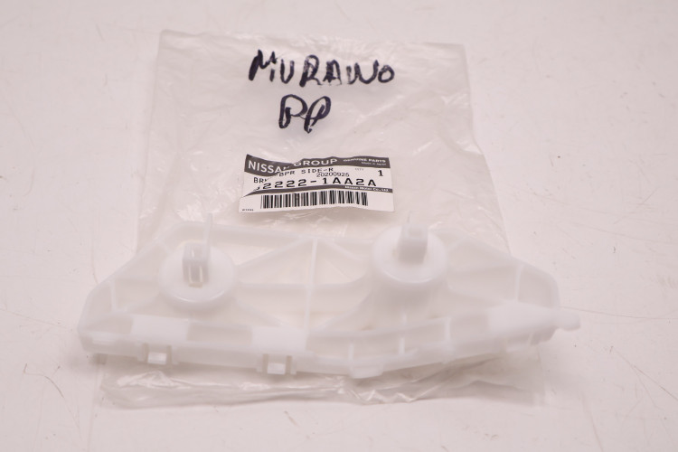 NISSAN MURANO ŚLIZG ZDERZAKA PRAWY PRZÓD 62222-1AA2A