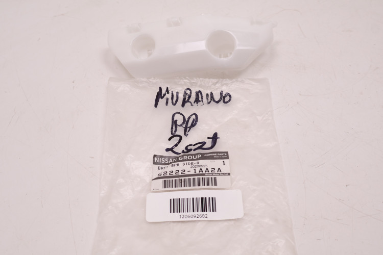 NISSAN MURANO ŚLIZG ZDERZAKA PRAWY PRZÓD 62222-1AA2A