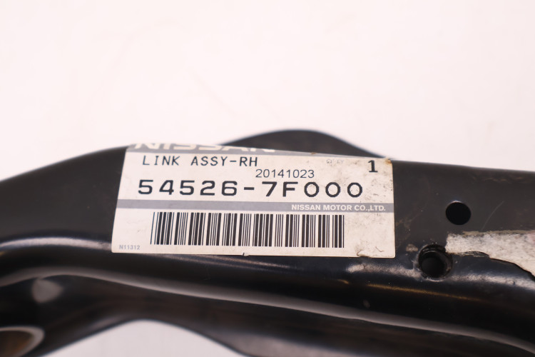 NISSAN TERRANO II WAHACZ PRAWY PRZÓD 54526-7F000