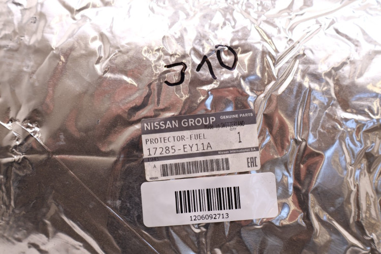 NISSAN QASHQAI J10 OSŁONA TERMICZNA 17285-EY11A