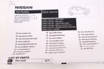 NISSAN JUKE MICRA NOTE NAKŁADKI KLAMEK PRZÓD KE605-1K051XX