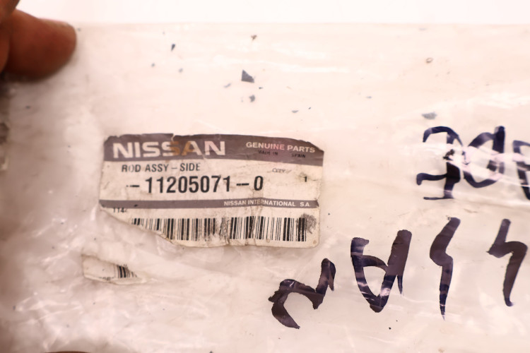 NISSAN TARDE DRĄŻEK WZDŁUŻNY 11205071-0