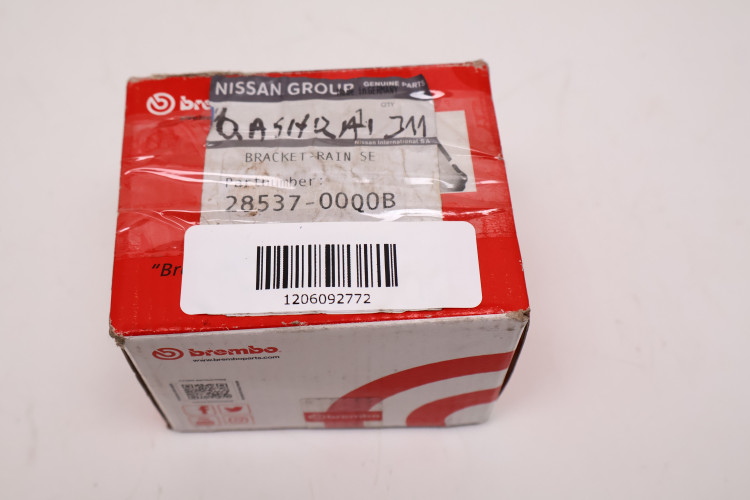 NISSAN QASHQAI J11 CZUJNIK DESZCZU 28537-00Q0B
