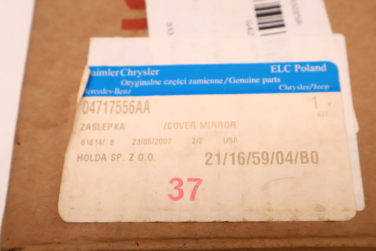 CHRYSLER VOYAGER IV OSŁONA LUSTERKA PRAWA 04717556AA