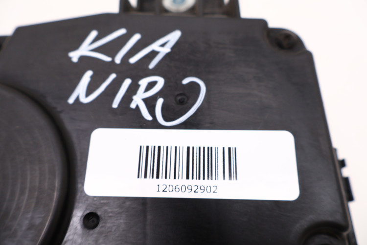 KIA NIRO I GŁOŚNIK SYMULATOR DŹWIĘKU 96395-G5000