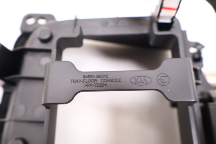 KIA NIRO I PANEL USB AUX 84632-G5010