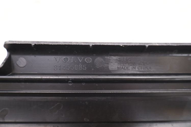 VOLVO XC60 II 2.0 T4 WLOT KIEROWNICA POWIETRZA 31455085