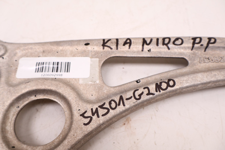 KIA NIRO I WAHACZ PRAWY PRZÓD 54501-G2100