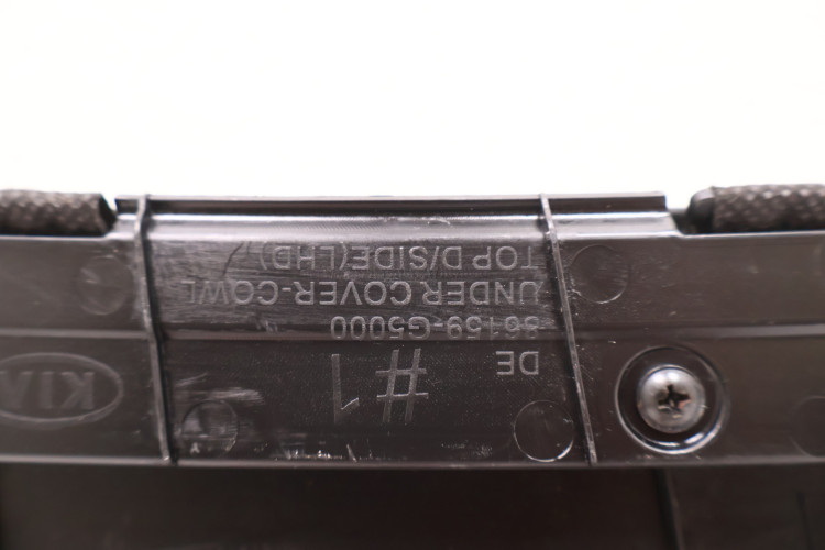 KIA NIRO I PODSZYBIE 86159-G5000, 86150-G5000